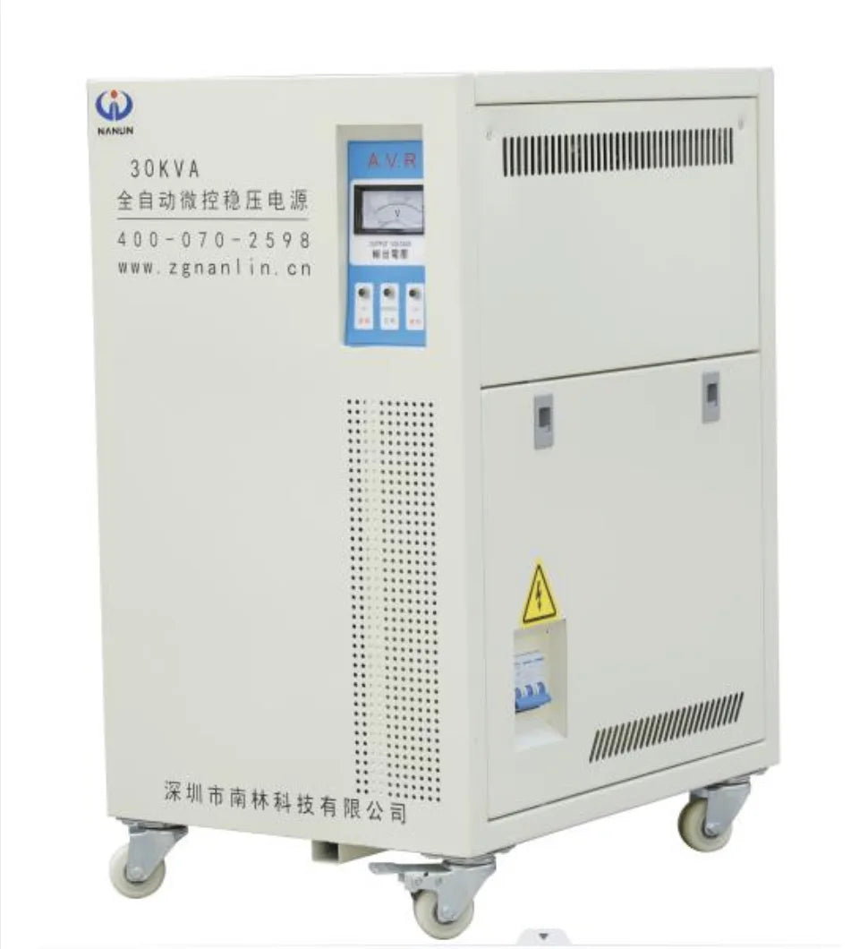 150KVA Stabilized Voltage Supply for 12000w Laser Source