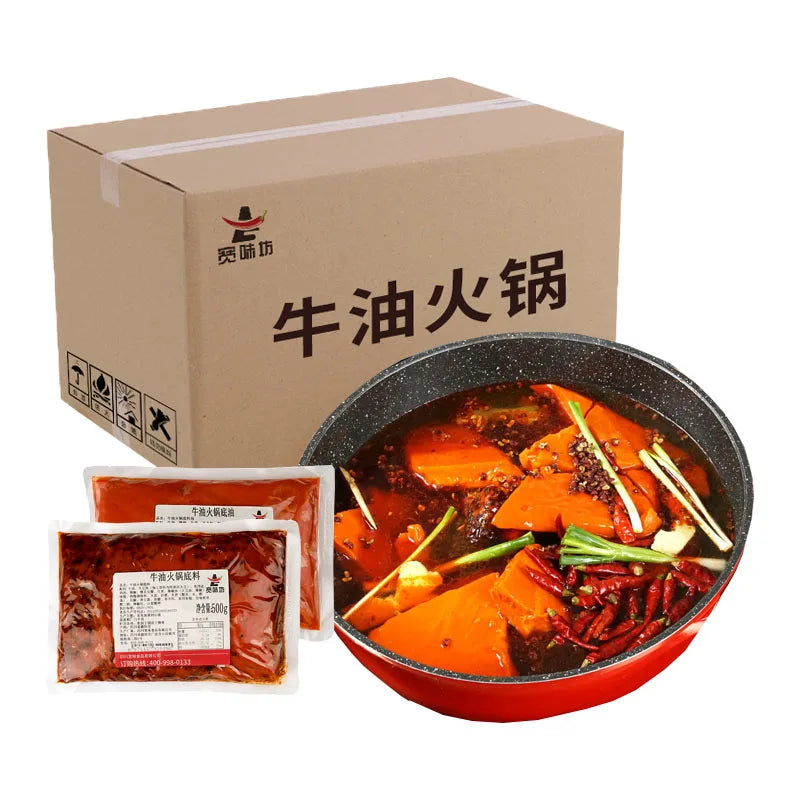 Hot Sale Lower Price Good Taste Pepper Fish Sauce Spicy Hotpot Seasoning