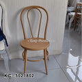 Modern Design Round Seat High Back Wood Iron Legs Hotel Dining Chair