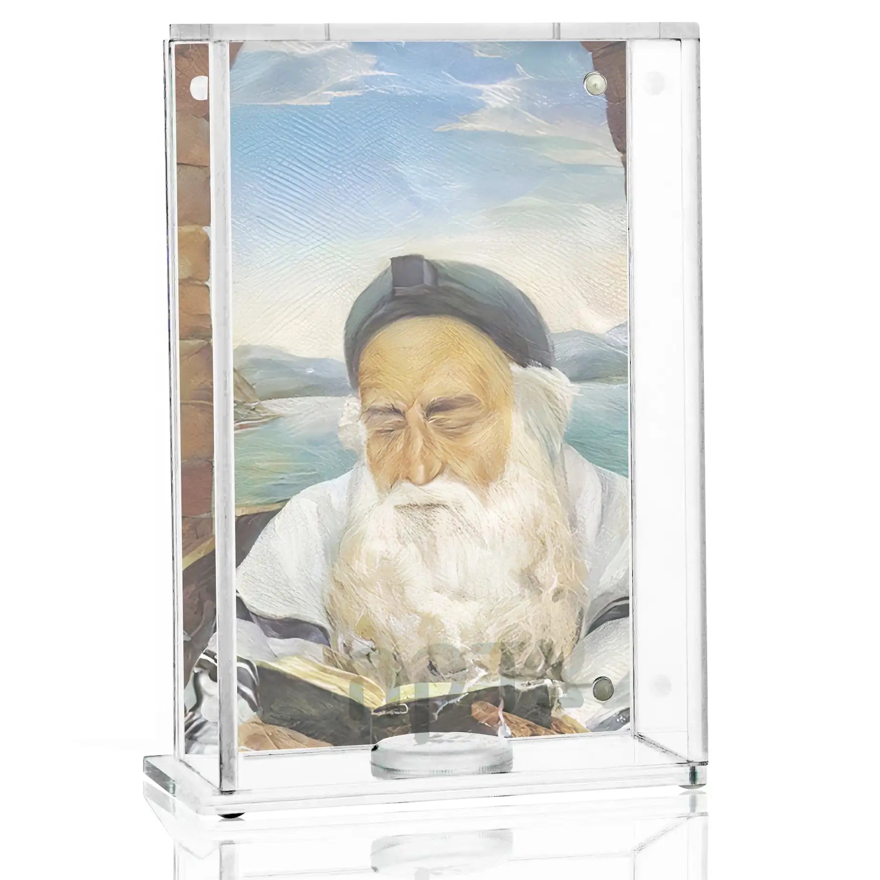 Shabbos Judaica Lucite Frame Tzedakah Box Waterdale Sabbath Shabbat Jewish Acrylic Charity Donation Box Money Collection Box