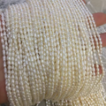 2-2.5 mm AA Good Quality Rice Shape Mini Pearl Wholesale Freshwater Loose Pearl Strandmini Freshwater Pearl