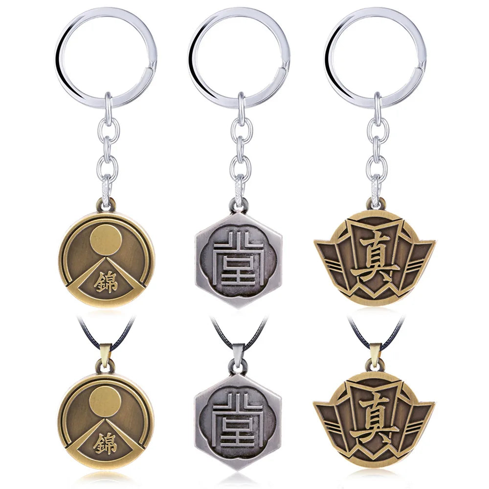 New Game YAKUZA 7 Necklace 3 Styles Jin Tang Zhen Metal Pendant Keychain
