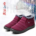 Men's Women's Lightweight Waterproof Snow Boots Cross-Border Couple Design Umbrella Cloth Low-Top Thick Winter Shoes Breathable