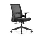 Modern Mid Back Staff Mesh Ergonomic Task Office Chairs