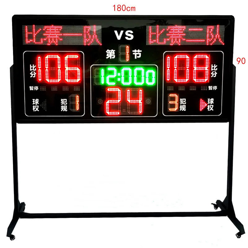 Portable 24 second basketball shot clock basketball score board electronic digital scoreboard for basketball