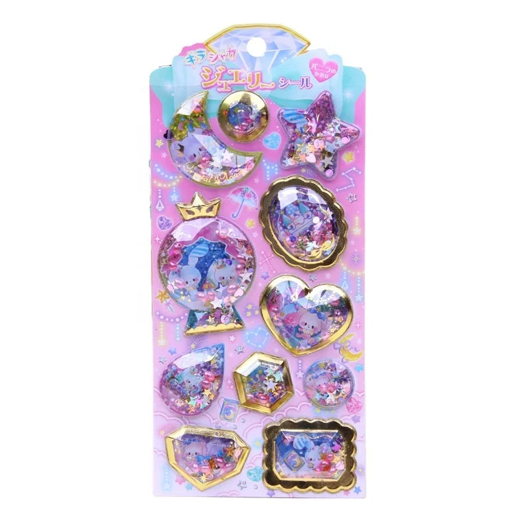 3D Kids Cartoon Cute Funny Toy Heart Shake Waggle Sticker
