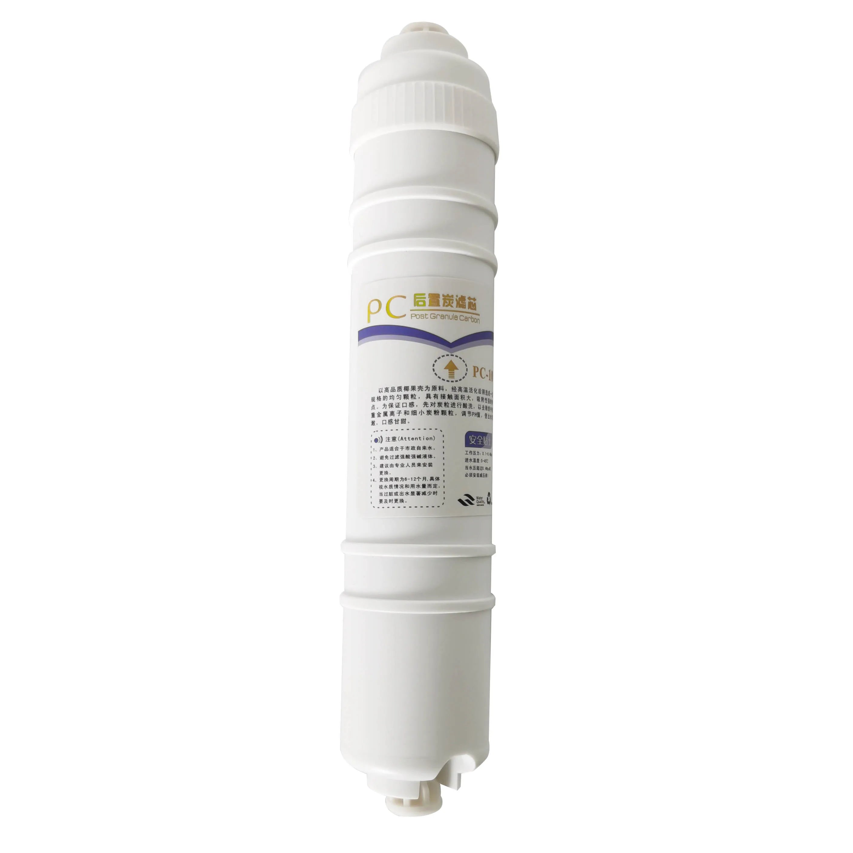 Quick Insertion Small T33 Rear Coconut Shell Activated Carbon Water Purifier Alkaline Ink Cartridge Adjustable PH Value
