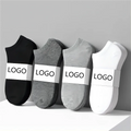 Men's Summer Casual 4-Pair Disposable Cotton No Show Socks Anti-Bacterial Quick Dry Breathable Travel Sports Socks Jacquard