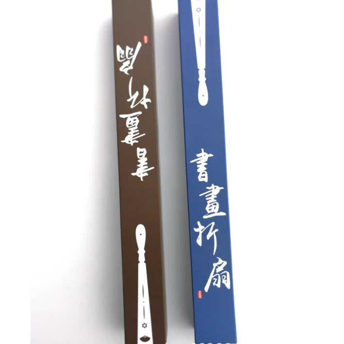 Manufacturers Low-cost Custom Chinese Style Folding Fan Packaging Box Rectangular Box