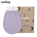 Healthy and Eco-friendly 100% Viscose Moroccan Hammam Exfoliating Mitt Kessa Scrub Glove Fresh Natural Skin