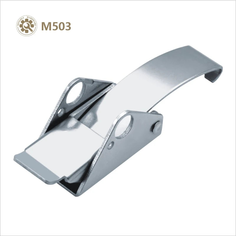 Quick Release Latch with Spring Loaded Latch