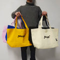 2023 Popular Design Extra Heavy-Weight Large Personalized Cotton Summer Resort Beach Canvas Tote Bag