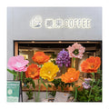 E-HB011 New Giant Wedding Paper Art Simulation of Grape Hyacinth Three-dimensional Decoration  Window Photography Paper Flowers