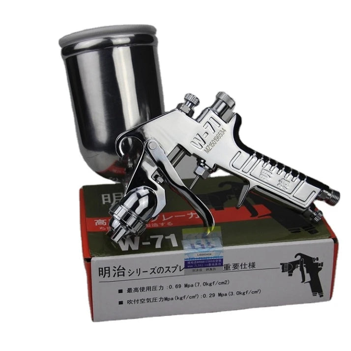 W-71 1.3mm Spray Gun