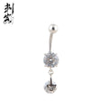 Brass for Flower Heart Dragon Design Belly Button Rings Prong Set Zircon Body Piercing Jewelry