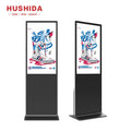 HUSHIDA Touch Screen FHD LCD Floor Standing Smart Digital Board Signage Display Electronic Advertising Screen MegaBDM