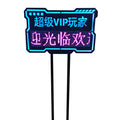 Custom VIP Board Variable Message Editing LED Display Signs for Night Club Premium Display Racks