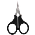 GW Peche Accessoire Stainless Steel Fish Scissor Professional  Cutter Scissors Fishing