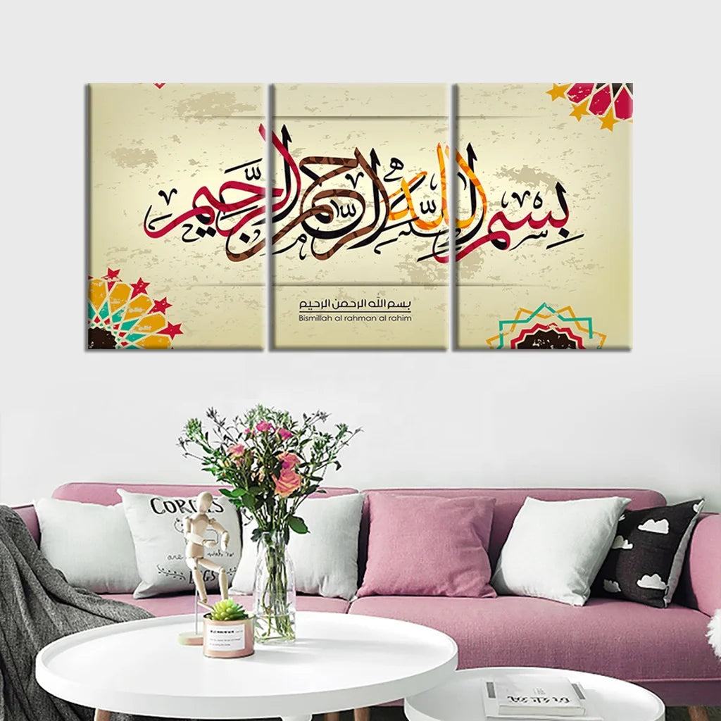 3pcs Islamic Poster Arabic Calligraphy Print Wall Art Picture Canvas Painting Modern Luxury Home Decor Muslim Home Decoration