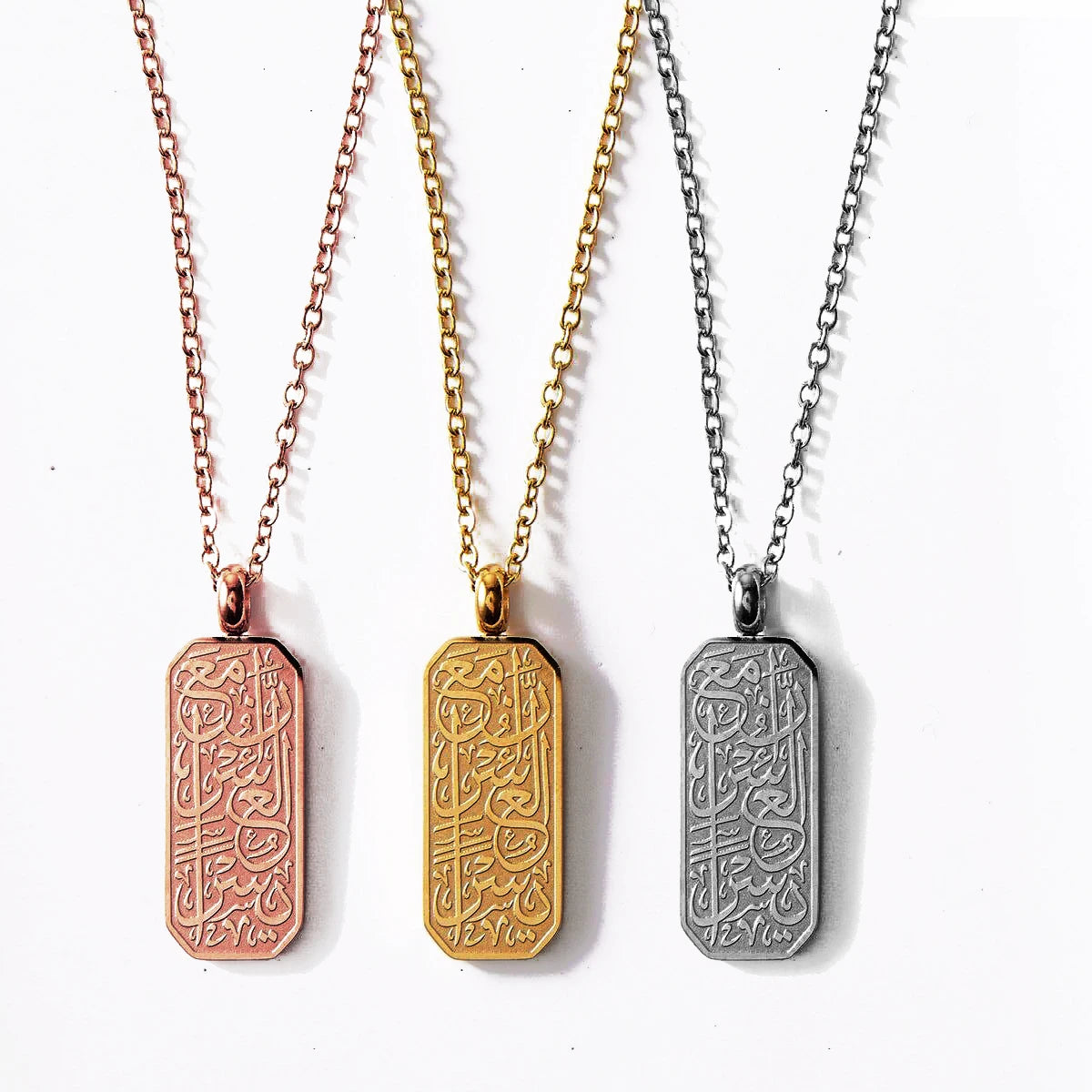 Gold  Necklace Muslim Quran Islamic Jewelry Muslim Calligraphy Necklaces Arabic Alhamdulillah Tags Necklace Custom