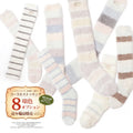 Custom Winter Warm Comfy Striped Thick Women Knee High Socks Indoor Embroidered Wholesale Knitted Half Velvet Thermal Stockings