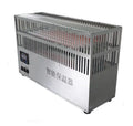 Poultry Farm Chick Quail House Heating Equipment Electric Intelligent Chick Brooding Heater Brooder Warmer