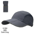 Wholesale Sporty 5 Panel Quick Dry Breathable Waterproof Oxford Fabric Leopard Print Baseball Caps Clips UV Sun Protection
