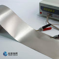 Anti Radiation Tape Made with Copper&nickle Fabric RFID Blocking Accessories That for the EMF Shielding Product Leakage
