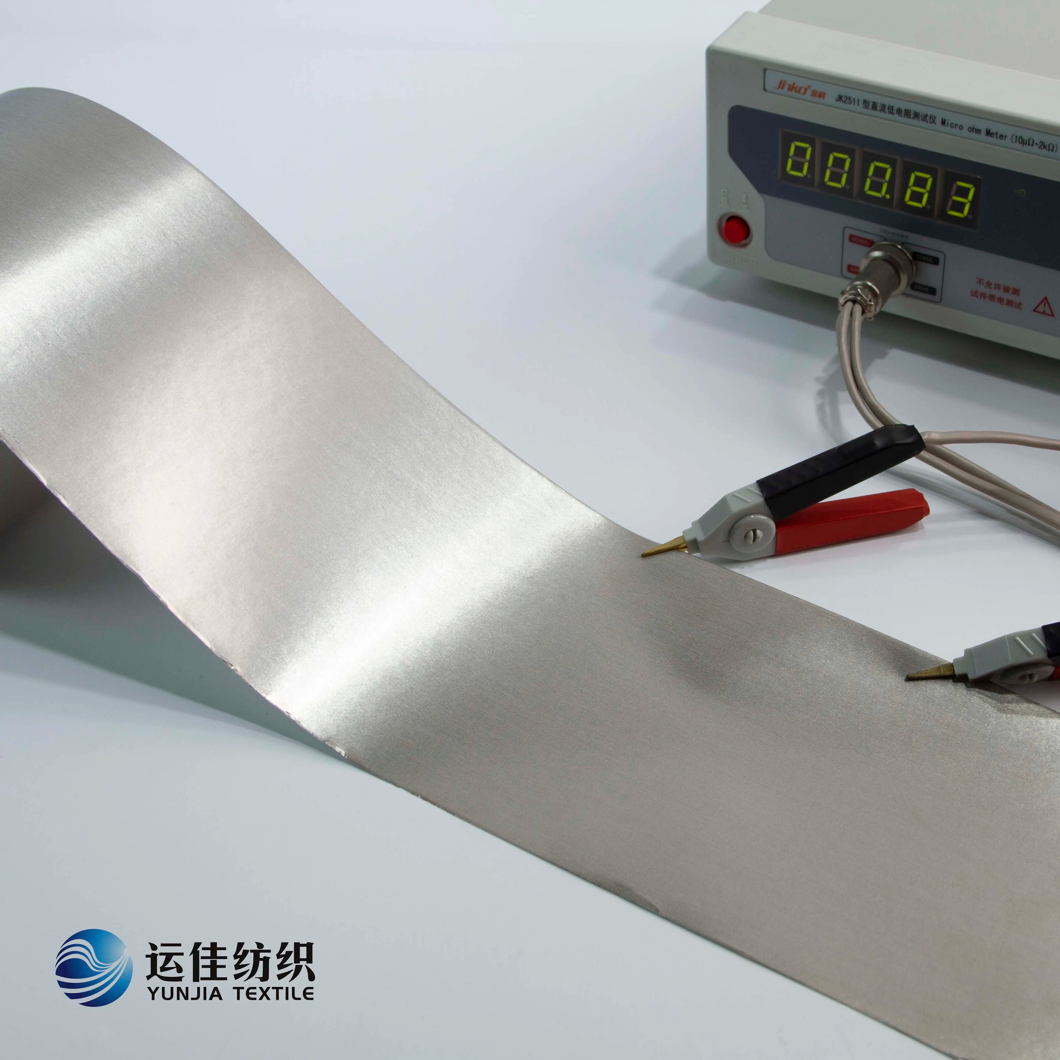 Anti Radiation Tape Made with Copper&nickle Fabric RFID Blocking Accessories That for the EMF Shielding Product Leakage