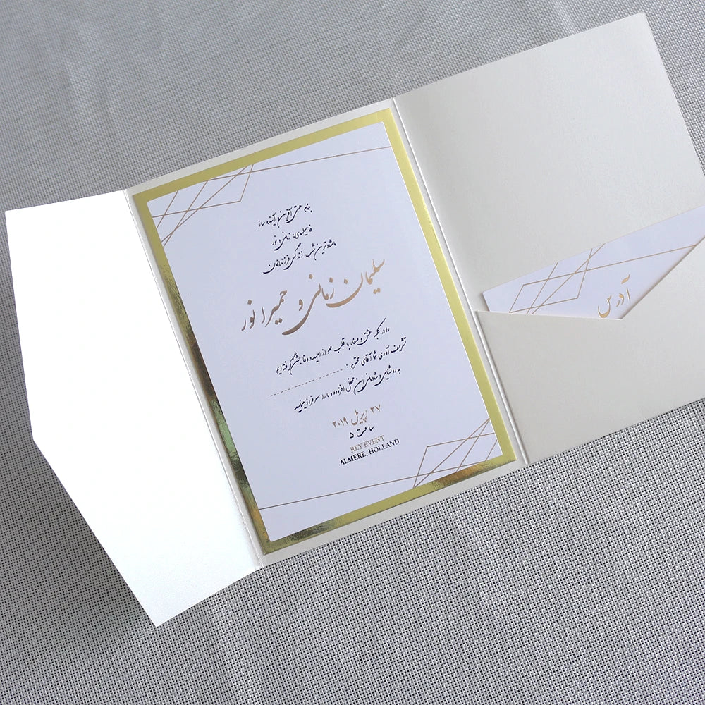 China Cheap Trifold Hindu Wedding Invitation Cards Arabic Wording Design Ceremony Invitations for Wholesale