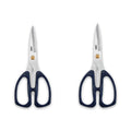 Multifunction Stainless Steel Kitchen Scissors with ABS Handle Household Kitchen Accessories Scissor Shears