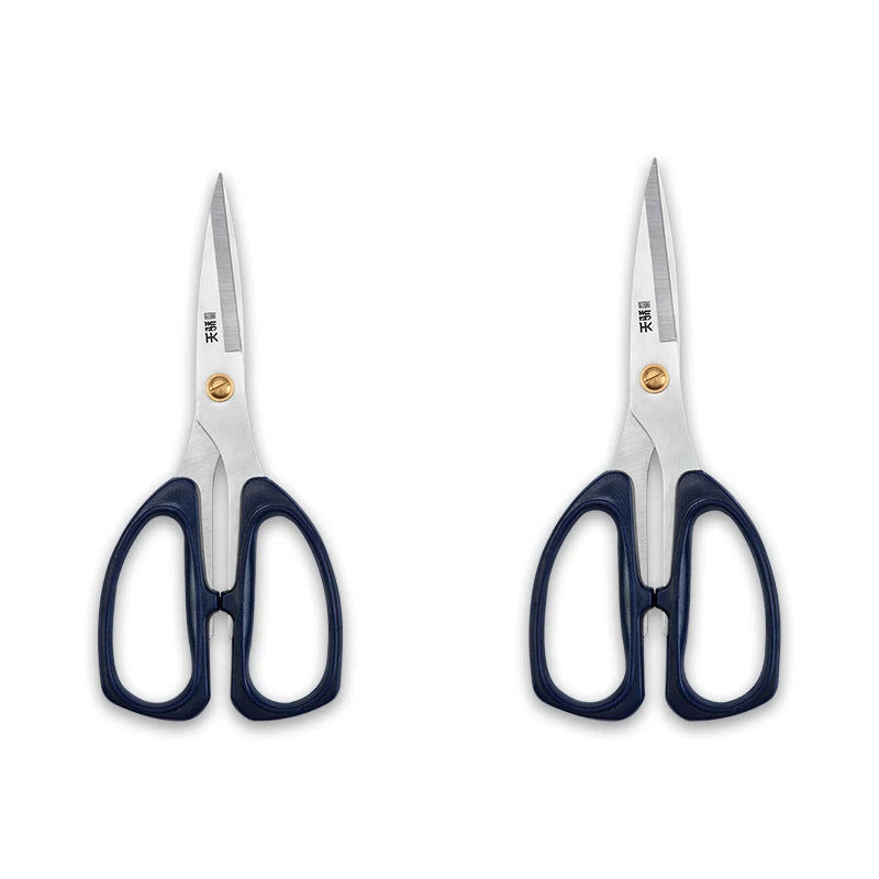 Multifunction Stainless Steel Kitchen Scissors with ABS Handle Household Kitchen Accessories Scissor Shears