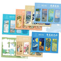 Creative  School Student Artwork Series Magnetic Bookmarks Set Stationery Supplies 4 Pieces/lot Personalized Customize