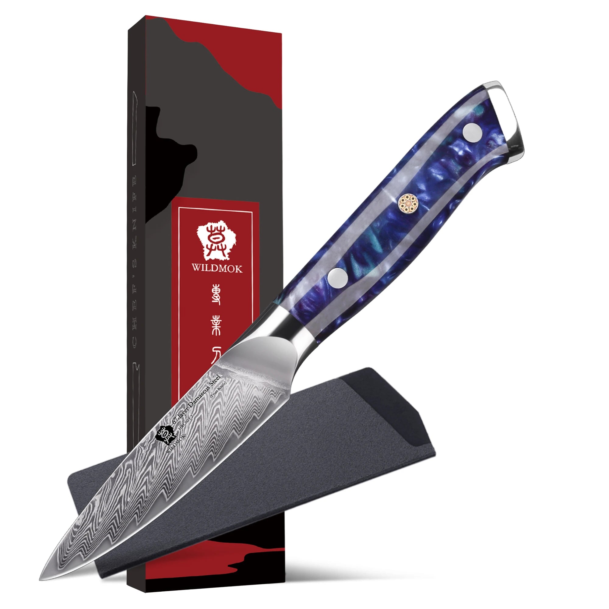 WILDMOK Damascus Paring Knife 3.5 Inch Japanese 67 Layers Damascus Steel Fruit Knife Ultra Sharp Resin Handle