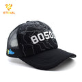 Custom Two-Tone Brown Beige Denim Terry Jersey Performance Trucker Caps Embroidery/Screen Printing Logo Y2K Hip Hop Style Beach