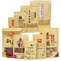 Factory Direct Standing Transparent Window Kraft Paper Bag Nut Tea  Packaging Bag