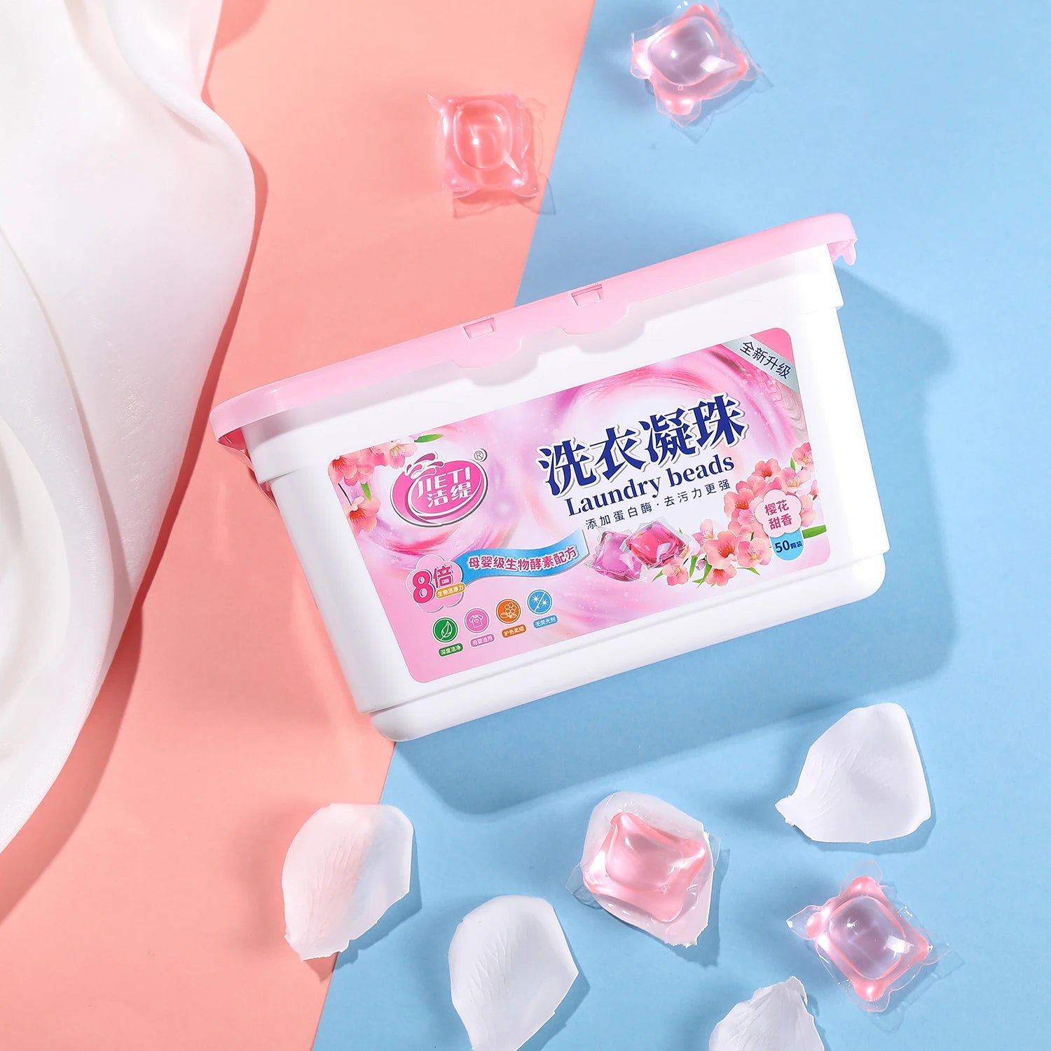 Cherry Blossom Ocean Scent Eco-Friendly High Concentration Cold Water Dissolves Stains 3 in 1 Detergent Gel Laundry Pods