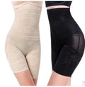 Thin High Waist Flat Angle Abdominal Pants Postpartum Thin Body Lift Arm Body Shaping Pants Breathable Non-trace Anti-wear