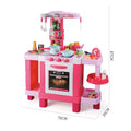 Zhengguang Kids Pretend Play Kitchen Play Sets Toy Induction Lighting Kitchen Accessories Set Girls Kitchen Toy Cooking Tool
