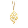 Inspire Jewelry Classic Arabic Calligraphy Beaded Chain Necklace I AM NEAR Necklace Fashion African Women Jewelry Design Pendent