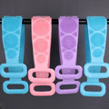 Epsilon Bath Shower Silicone Body Brush Bath Belt Exfoliating Body Brush Belt Wash Washing Towel Scrub Sponges