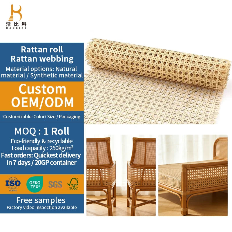Top Quality Wicker Weave Boho Fabric Real Indonesia Cane Webbing Rotin Natural Rattan Webbing Roll on Sell