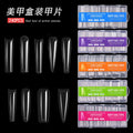 Half Cover No Trace Artificial Fingernails Acrylic Nail Tips Clear 240Pcs Full Cover False for Manicure DIY Nails Art Salon