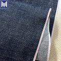 Vintage Narrow Short Loom Twill Woven 100% Cotton 15oz Indigo Rope Dyed Special Orange Selvedge Line Denim Fabric Raw Denim