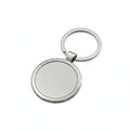 Custom Metal Keychain Laser Engraved Blank Keyring with Your Logo Souvenir Promotional Gift