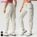 Janya Women's Casual Cargo Jogger Pants New Lightweight Breathable Quick Dry Outdoor Drawstring Multiple Pockets Sports Pants