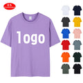 High Quality 210gsm Cotton Blank Plain Tshirt Custom LOGO Printing Plus Size Men's T-Shirts Oversized Heavyweight T Shirt