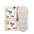 Popular New Day Use ultra Thin Disposable Cotton 140mm Panty Liners for Women
