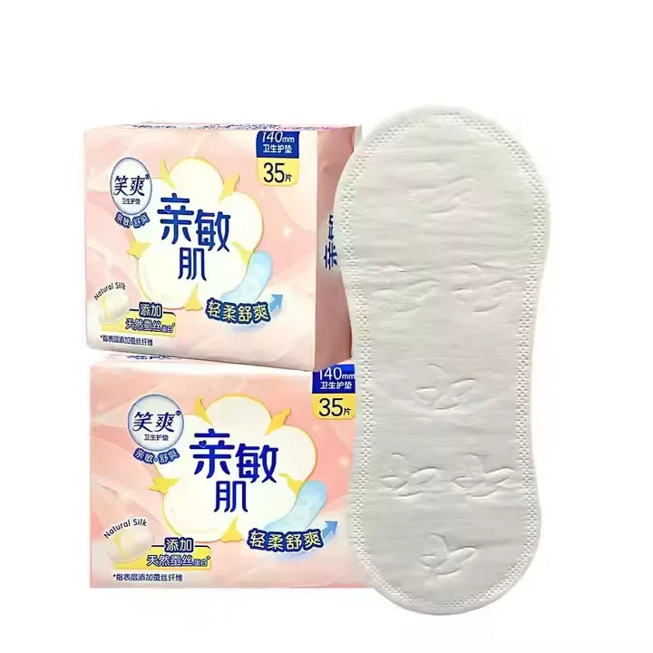 Popular New Day Use ultra Thin Disposable Cotton 140mm Panty Liners for Women