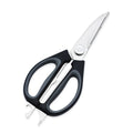 Multifunctional Kitchen Scissors Household Stainless Steel Fish Killing Special Chicken Bone Barbecue Artifact Powerful Scissors